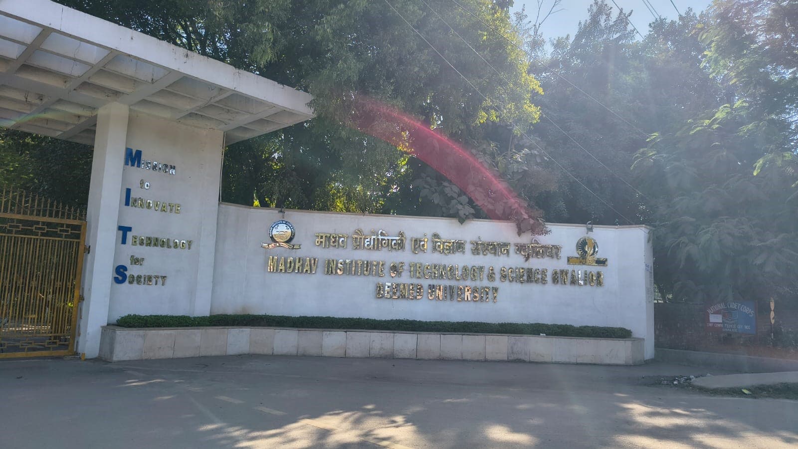 MITS Gwalior Campus photo 9